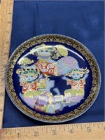 Germany Aladdin plate no box Rosenthal