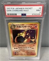 Charizard PSA 9 Card Japanese Pokemon