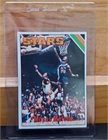 1975-76 Topps Basketball #254 Moses Malone RC
