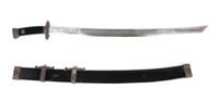Chinese Saber with Scabbard