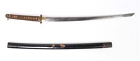 Japanese Army Officers Sword w/ Scabbard