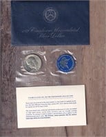 1972 Uncirculated Ike Silver Dollar