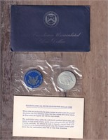 1971 Uncirculated Ike Silver Dollar