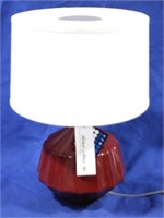 Robert Abbey Orion Table Lamp 17.5" Tall