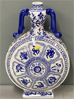 Porcelain Japanese Vase