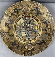 Phai’s Decorative Chinese Charger 24” Round