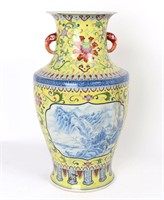 Large Chinese Famille Jaune Vase, Elephant Handles