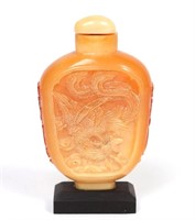 Chinese Resin Cast Snuff Bottle