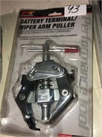 Battery Terminal/ Wiper Arm Puller