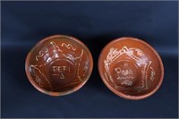 Two French Terracotta Redware bowls, 19th C.