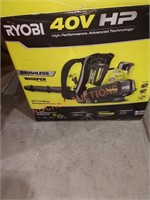RYOBI 40v cordless backpack blower kit