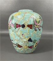 Vintage Japanese Porcelain Ware Vase