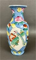 Vintage Chinese Miniature Floral and Birds Vase
