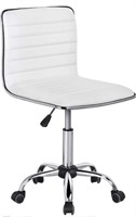 New Yaheetech Adjustable Task Chair PU Leather