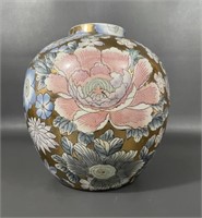 Vintage WBI Chinese Hand Painted Vase