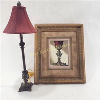 Ornate Large Gold Toned Picture Frame & Lamp