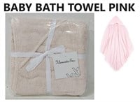 BRAND NEW BABY HOODED TOWEL