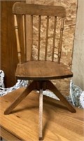 Oak swivel adjustable chair