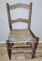 Vtg Wooden Woven Seated Chair 34" tall