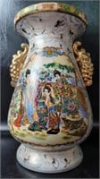 12" Hand Painted Marked Satsuma Vase