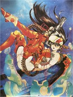 1995 Masamune Shirow/Seishina poster
