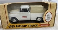 Ertl Die Cast 1955 Case Pickup Truck Bank 1:25