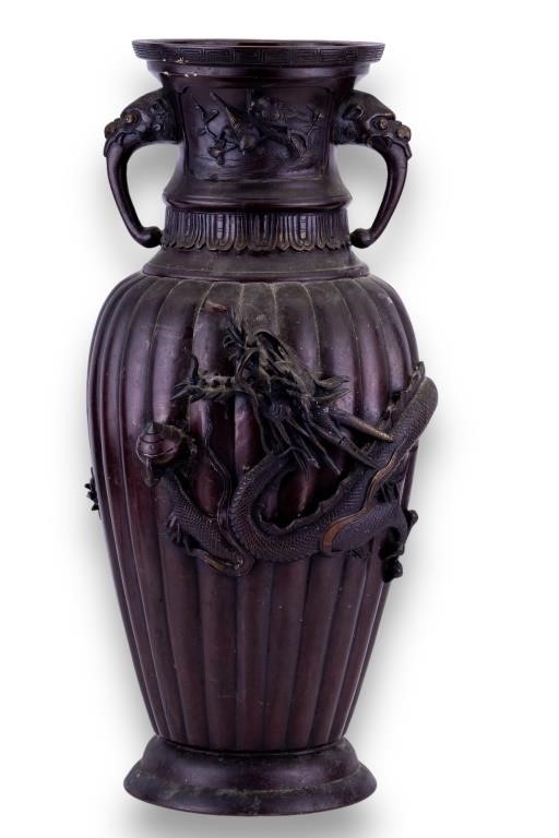 Bronze Asian Dragon, Bird & Elephant Vase