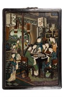 Vintage Chinese Reverse Glass Painting