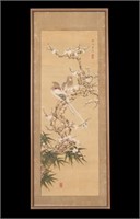 Chinese Silk Painting of Bids and Cherry Blossoms