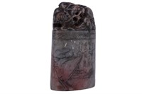 Chinese Carved Dragon Soapstone Seal