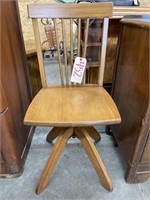 Wooden Swivel Office Chair As Is