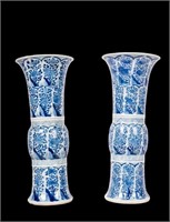 Chinese Blue and White Porcelain GU-Form Beakers