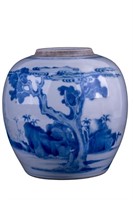 Antique Chinese Blue & White Porcelain Jar