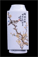 Small Chinese Famille Rose Porcelain Square Vase
