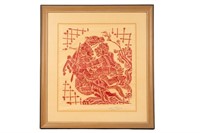 Vintage Thai Temple Rubbing in Frame