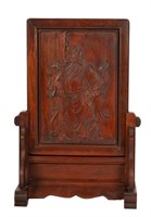 Qing Dynasty Style Carved Wood Table Screen