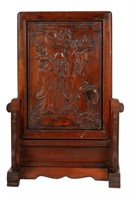 Qing Dynasty Style Carved Wood Table Screen