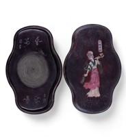 Vintage Sumi Ink Grinding Stone (3 pcs)