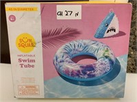 Swim Tube (New)