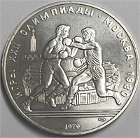 Russian 1980 Olympics One Ounce Silver Coin