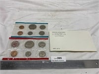 Department of the Treasury 1971 UNC Mint Set