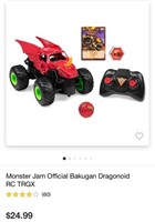 Monster Jam Toy (New)
