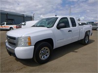 2011 Chevrolet 1500 Extra Cab Pickup Truck