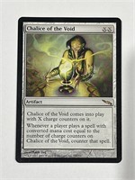 Magic The Gathering MTG Chance of the Void Card