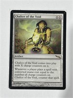 Magic The Gathering MTG Chalice of the Void Card