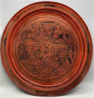 Intricately Carved Buddhist Lacquered Wooden Plate