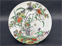 Decorative Chinese 10in Plate from Macau