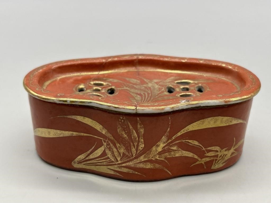 Vintage Glazed Chinese Pottery Cricket Box