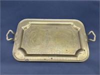 Embossed Brass Handled Serving Tray