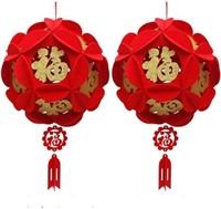 Hydrangea Palace Lantern Chinese New Year
